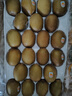 佳沛（zespri）新西兰  阳光金奇异果巨大果22粒原箱 单果重约144-175g 猕猴桃 实拍图
