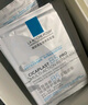 理肤泉【孙颖莎推荐】B5面膜PRO5片补水保湿紧急修护受损生日礼物送女友 实拍图