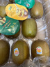 佳沛（zespri）新西兰  阳光金奇异果18粒超大果原箱单果重约173-204g 猕猴桃 实拍图