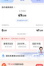 中国电信流量卡29元广东广州电信纯上网星卡上网卡5g手机卡电话卡全国通用大王卡GZ 实拍图