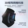 李宁护踝脚踝护具套防崴脚腕扭伤后固定支撑篮球运动医韧带损伤用轻薄 实拍图