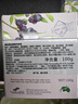 绿色溪谷香皂蓝莓100g*2块沐浴洗脸洗澡二合一控油肥皂手工皂 实拍图