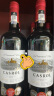 卡露传奇法国进口红酒14.5度鲁西荣AOC干红葡萄酒750ml*6瓶整箱礼盒送礼 实拍图