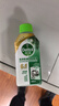 滴露（Dettol）洗衣机清洗剂250ml金装版松木滚筒波轮洗衣机清洁剂强力除垢杀菌 实拍图