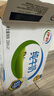 伊利 纯牛奶整箱250ml*21盒 全脂牛奶 优质乳蛋白 礼盒装 4月底产 实拍图