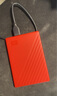 西部数据（WD）1TB 移动硬盘 USB3.0 My Passport随行版2.5英寸 红 机械硬盘 笔记本电脑外接 大容量加密存储 实拍图