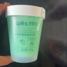 Spes海盐洗发水膏头皮磨砂膏男女士诗裴丝蓬松止痒清洁男女士平价 【控油款】绿色洗发膏 280g*1瓶 实拍图