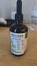 爷爷的农场有机DHA核桃油食用油110ml 凉拌热炒油 赠宝宝辅食食谱 实拍图