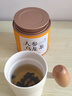 七春 人参乌龙茶海南特产兰贵人茶台湾人参乌龙茶甘甜高山茶叶100g 实拍图