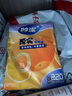 妙洁 背心式厚实保鲜袋 大号330只 食品级加厚手提 实拍图