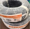 秋叶原（CHOSEAL）原装超五类网线【工程版】CAT5e纯铜线芯综合布线POE供电非屏蔽网络线灰色100米QS2608AT100S 实拍图