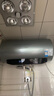 美的（Midea）免清洗电热水器60升家用3300W变频储水式水电分离除氯养肤洗以旧换新国家补贴20%F6033-JE8Pro(HE) 实拍图