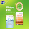 妙洁 免刀撕点断式保鲜膜 经济装大碗*160米 食品级大卷冰箱微波炉用 实拍图