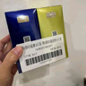 第六感超薄避孕套 小号紧型20只 安全套套情趣持久润滑男专用成人情趣 实拍图
