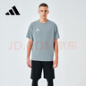 阿迪达斯 （adidas）t恤男夏季运动透气轻薄宽松棉短袖 雾霾蓝/白 XL  实拍图
