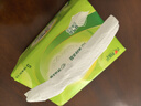 心相印抽纸【肖战同款】茶语丝享 3层110抽*24包真S码 纸巾（整箱销售） 实拍图