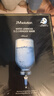 JMsolution肌司研奢耀焕润维生素橙子面膜30mL*10片 韩国进口 维他活力 实拍图