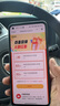 魅族（MEIZU）21 Note AI性能手机 第二代骁龙8 5500mAh 全新Flyme AI 144Hz直屏 16+256GB 魅族白 政府补贴 实拍图