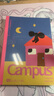 国誉（KOKUYO）塔卡沙Campus A5笔记本本子高颜值初中生高中学生专用高端记事本文具套装 40页 4本装 实拍图