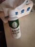 纯春堂【2瓶】云南本草脚气喷剂瘙痒脚臭汗水脚痒泡脚草本足部抑菌喷雾 一盒装50ml 实拍图