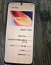 vivo iqoo neo10 第三代骁龙8 自研电竞芯片Q2 120W快闪充薄AI新品5G手机 驰光白12+256GB全网通 官方标配 实拍图