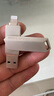 移速（MOVE SPEED）128GB苹果手机u盘 Lightning USB3.2 双接口电脑U盘 官方MFI认证扩容备份 酷客系列  实拍图