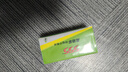 555电池5号电池20粒+7号电池20粒碳性五号七号电池组合40粒适用玩具/鼠标/键盘/门铃/遥控器/计算器 实拍图