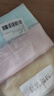 洁丽雅（Grace）毛巾全棉儿童毛巾 童巾A类毛巾3条装 纯棉加厚吸水洗脸毛巾70g/条 实拍图