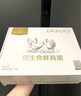 1号会员店 可生食标准鲜鸡蛋30枚 净重3斤 1号会员店自有品牌  源头直发 实拍图
