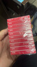 得力（deli）【超级爆款】24/8加厚订书钉/订书针 500枚/盒 10盒装 可订40页 办公用品 P00027 实拍图
