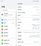 华为matex5新品折叠屏手机【24期|免息】典藏版可选双向北斗卫星NFC红外遥控北京可闪送新机2024上市 羽砂黑 12G+512G【24期|免息】 实拍图