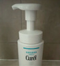 珂润（Curel）保湿洁颜泡沫双支装150ml*2 弱酸性洁面 氨基酸洗面奶 敏感肌适用 实拍图