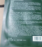 蘭（LAN）LAN兰时光油蜜面膜修护提亮紧致舒缓温和不刺激 礼物送女友 2片装 实拍图