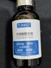 BEAUTY NOTES氨甲环酸精华液传明酸湿敷精华烟酰胺原液改善暗沉提亮肤色 30ml 实拍图