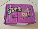 笋小样山椒脆笋 泡椒竹笋尖笋条笋片酸笋手剥笋小包装即食酸辣零食小吃 山椒笋条25g*60包【1500g】 山椒脆笋【开袋即食】 实拍图