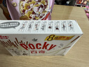 格力高(glico)百奇家庭分享装 牛奶味140g(8袋小袋) 饼干休闲零食下午茶 实拍图
