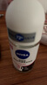 妮维雅（NIVEA）抑汗香体止汗露腋下干爽滚珠黑白出众爽身走珠液50ml 实拍图