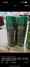净佰俐多功能粘胶除胶剂450ml*12瓶家用清洁剂贴纸标签双面胶不干胶工业 实拍图