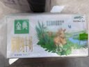 伊利金典3.8g乳蛋白 双限定娟姗纯牛奶锡林郭勒牧场整箱250ml*12盒 实拍图