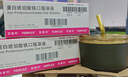 【原研进口】菲普利 蛋白琥珀酸铁口服溶液 15ml:40mg*10支/盒 3盒装 实拍图