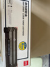 得力（deli）388AT易加粉硒鼓 88A打印机硒鼓 适用于惠普HP P1008 P1106 P1108 M1136 M126a M126nw M128fn硒鼓DBH-388AT 实拍图
