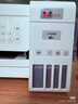 爱普生（EPSON）L4266墨仓式彩色无线多功能一体机家用/办公打印（打印复印扫描 wifi 自动双面） 实拍图