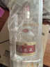 五粮液 普五八代 浓香型白酒 52度 500ml 单瓶 新老包装随机 官方授权 实拍图