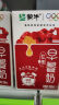 蒙牛早餐奶核桃味利乐包250ml×16盒 专为早餐研制 核桃醇香 吴磊同款 实拍图