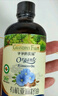 爷爷的农场有机核桃油食用油110ml 热炒凉拌辅食油 赠婴儿宝宝食谱 实拍图