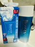 碧柔（Biore）水活防晒水感凝蜜/防晒霜50g身体隔离霜美白防紫外线户外通勤耐晒 实拍图