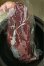 鲜京采甄选 原切带芯后腱 4斤 卤牛腱子肉 炖煮健身食材  京东自有品牌 实拍图