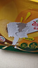 佳沛（zespri）新西兰 阳光金奇异果12粒礼盒特大果单果约122-146g 猕猴桃 水果 实拍图