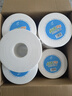霏羽有芯大卷纸商用2层240米*12卷大盘纸大号卫生纸手纸厕纸整箱ZB118 实拍图