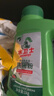 水卫士洗碗粉洗碗机清洁剂套装 洗碗机洗涤剂 所有品牌洗碗机适用水卫仕 实拍图